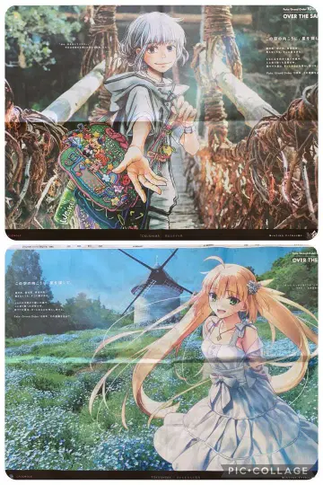 FGO 오베론 캐스토리아 7월 27일 7월 28일 도쿠시마 신문 세트