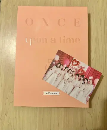 TWICE ONCE upon a time