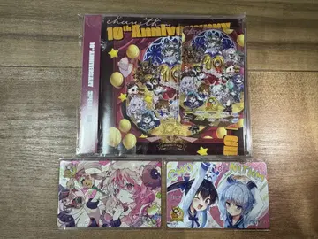 츄니즘 10주년 기념 굿즈 오리지널 Aime 카드 CD 세트