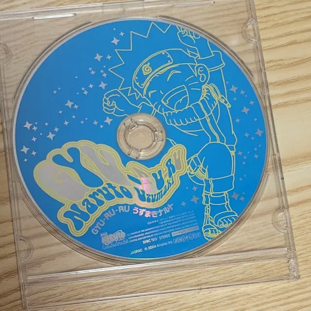 나루토 캐릭터송 CD
