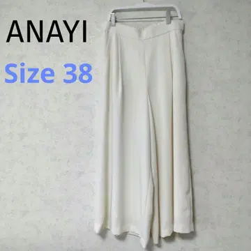 ANAYI 아이보리 와이드 팬츠 가우초 팬츠 M