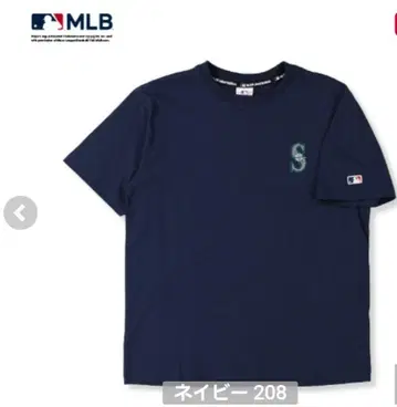 4L MLB 시애틀 마리너스 티셔츠 네이비 이치로 스즈키 이치로