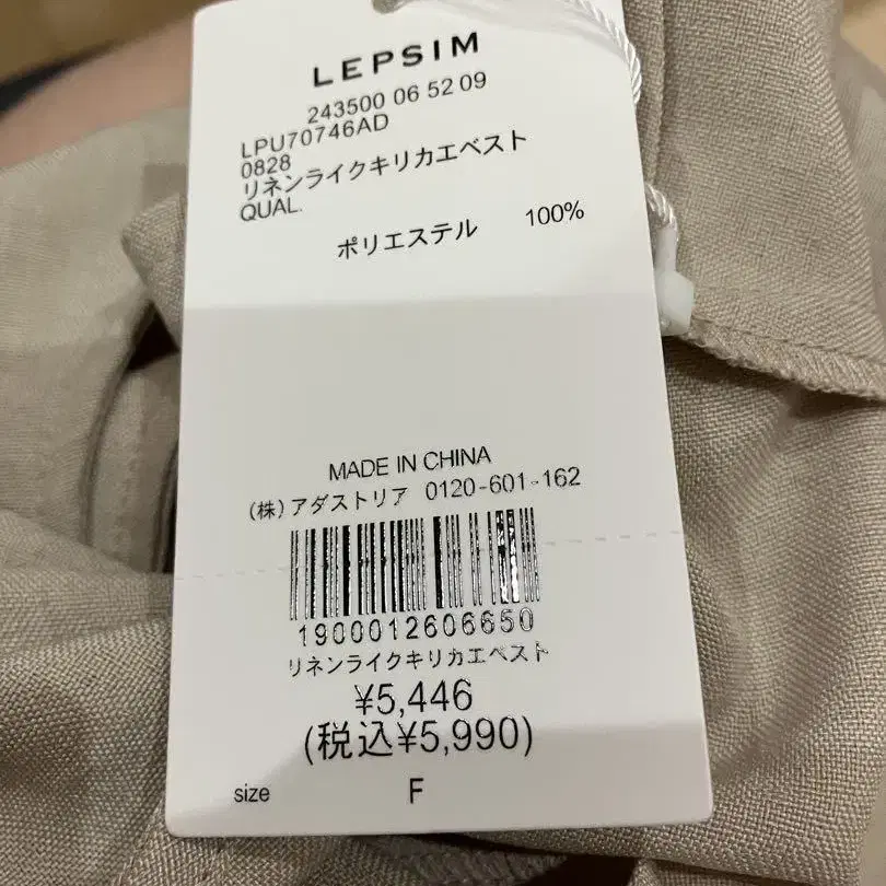 3번째 상품 이미지