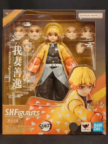 BANDAI SPIRITS S.H.Figuarts 아가츠마 젠이츠
