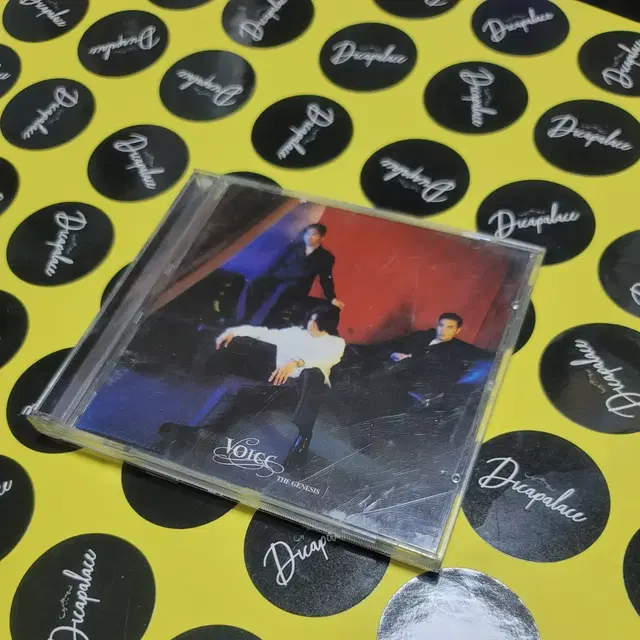[희귀] 보이스 1집 cd 음반 앨범 수집품 씨디 레트로