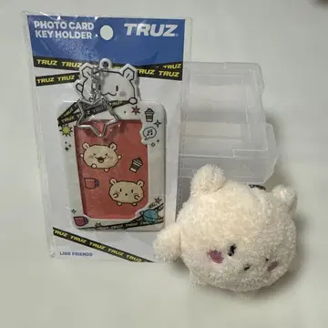 treasure TRUZ 루루 하루토