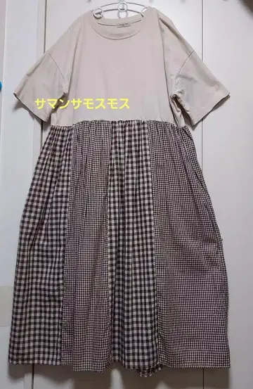 사만사 모스모스 도킹 원피스 브라운 계열 체크