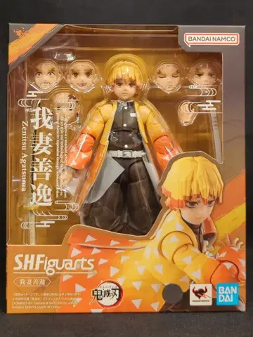 반다이 스피리츠 S.H.Figuarts 아가츠마 젠이츠