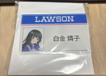 뱅드림 BangDream 로손 아크릴 배지 시로카네 린코