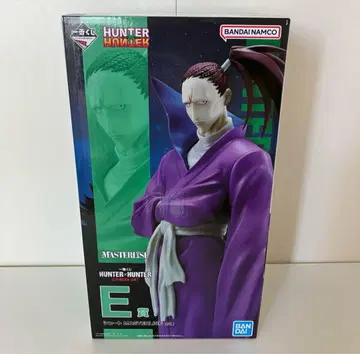 HUNTER x HUNTER 슈트 피규어 제일복권 E상