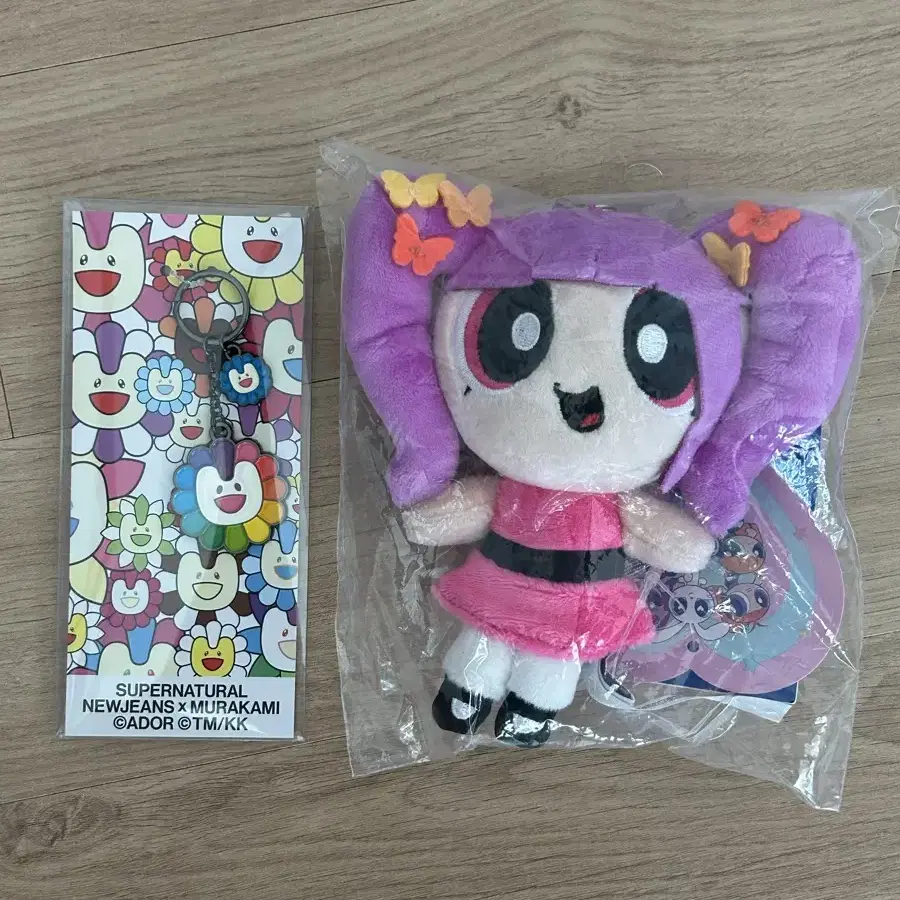アイドル New Jeans 1st ANNIVERSARY CHARM SET NJ NewJeans - 1st Anniversary - Charm Set – Harumio