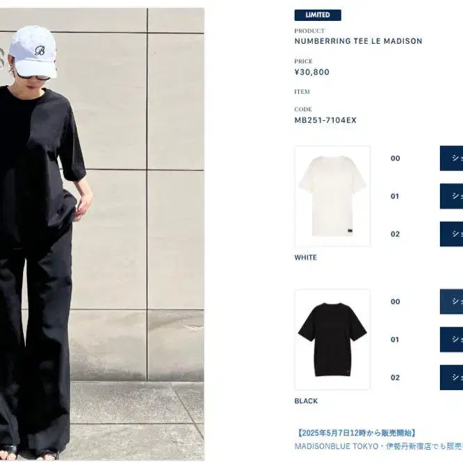 1번째 상품 이미지