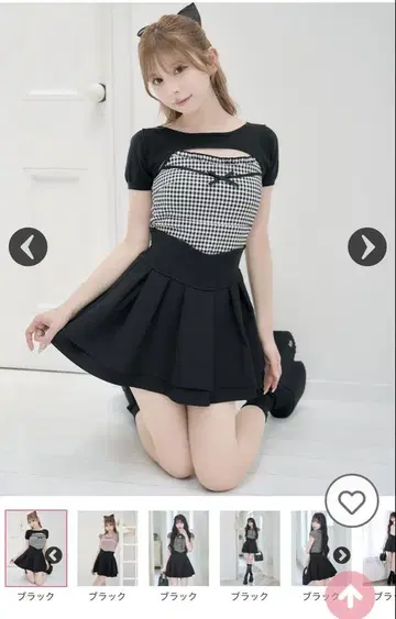 미셸 마카롱 슬림 레그 스커트 블랙 L