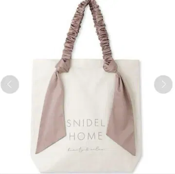SNIDEL HOME 토트백(세로형)