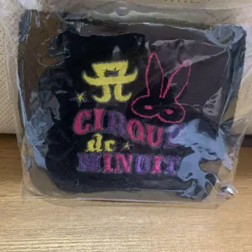 하마사키 아유미 CIRQUE de MINUIT 리스트 밴드