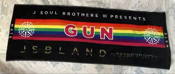 GUN JSB LAND AFTER PARTY 타월 이와타 타카노리