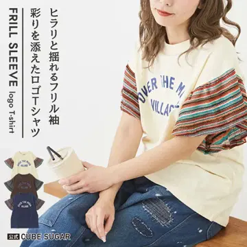 cubesugar T/라임 잉크 로데오크라운즈 마키즈