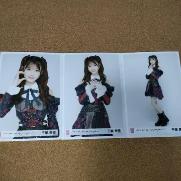 AKB48 치바 에리 브로마이드 3 세트