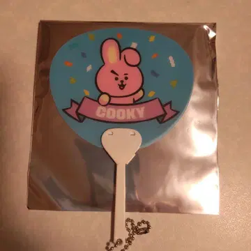 BT21 팝업 스토어 구매 혜택 미니 부채 키링 COOKY