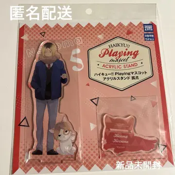 코즈메 켄마 Praying 마스코트 아크릴 스탠드