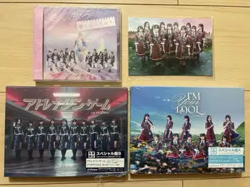 타카네노 나데시코 CD