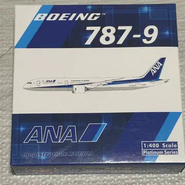 Phoenix ANA B787-9 1/400