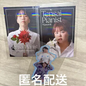 [올만게키+만게키 x 시나모롤] 천재 피아니스트 스티커 콜레카