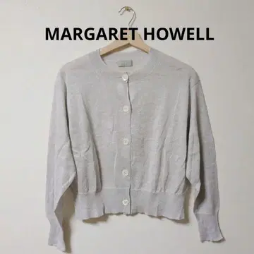 새상품급 MARGARET HOWELL 그레이 긴팔 가디건 [S 사이즈]