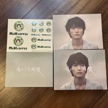 나의 작은 시간 DVD 스티커 포함