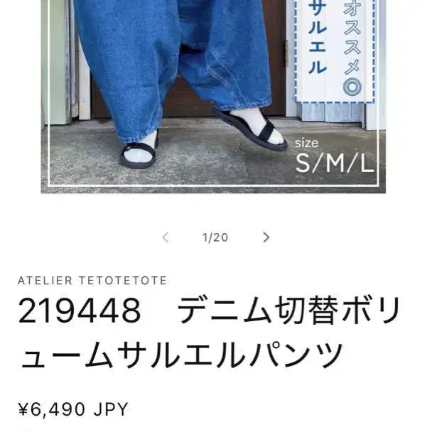 1번째 상품 이미지