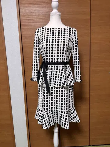셋업
