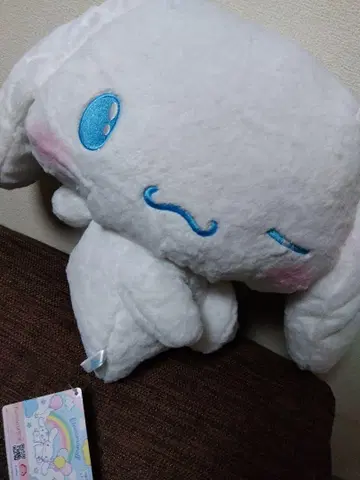 산리오 시나모롤 BIG 봉제 인형