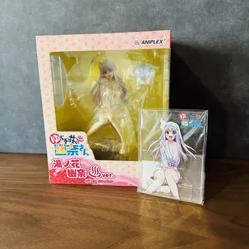 유라기장의 유우나 씨 2세트