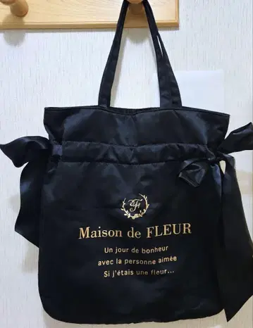 Maison de FLEUR 더블 리본 토트백 블랙