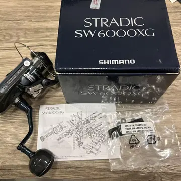 미사용 새상품 SHIMANO STRADIC SW 6000XG 낚시릴