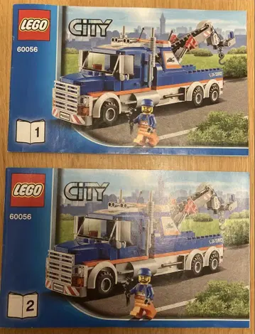 LEGO CITY 트럭 세트 60056
