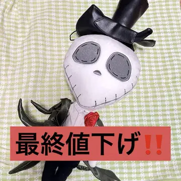 제5인격 BABY JACK 봉제 인형 리퍼