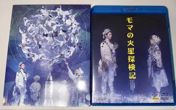 모마 Blu-ray