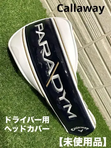 Callaway PARADYM 드라이버용 골프헤드커버 미사용품