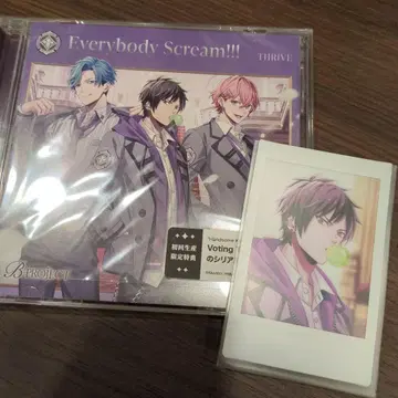 B-PROJECT THRIVE Everybody Scream!!! CD
