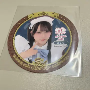 앳홈 카페 미시나 코스터