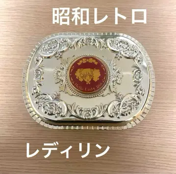 레트로 헬로 레이디 린 주얼리 케이스 보물 상자 소품함