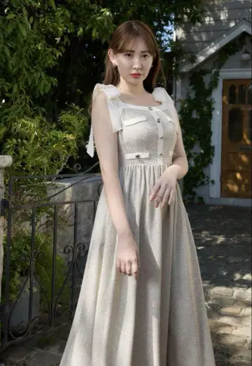 하립투 Verona Tweed Long Dress