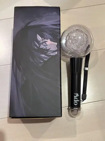 Ado 응원봉 마즈