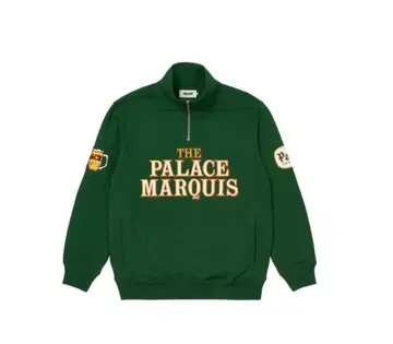 Palace Skateboards Pub Grub Funnel