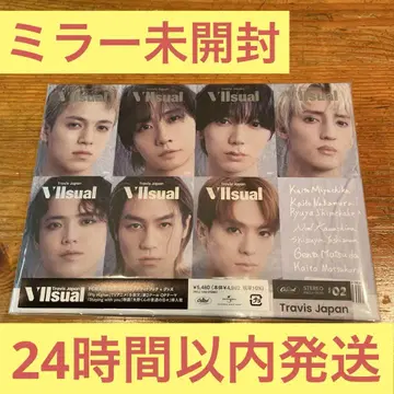 TravisJapan VIIsual FC 한정판 Blu-ray