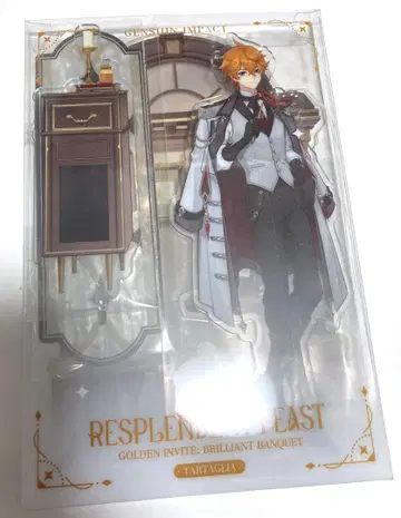 타르탈리아 아크릴 스탠드 야화연 시리즈 공식 정품 미개봉 새상품