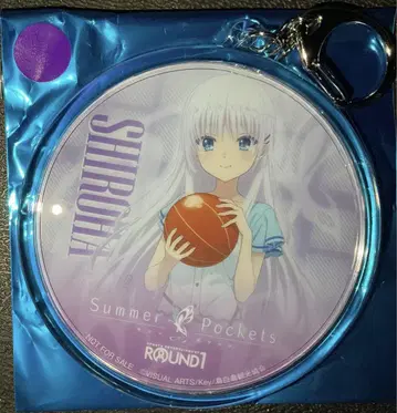 summer pockets 나루세 시로는 라운드원 아크릴 키링