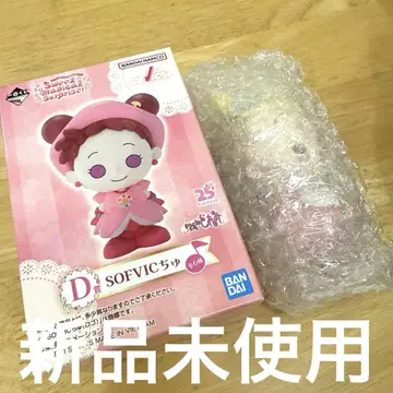 꼬마 마법사 레미 제일복권 D상 하나 짱