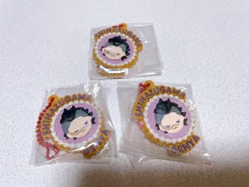 귀멸 겐야 쁘띠브레이크 3점
